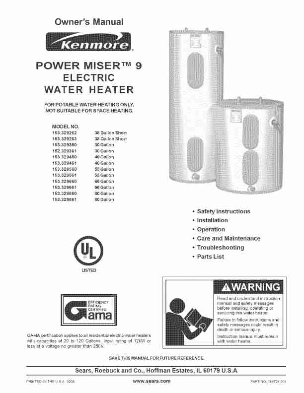 Kenmore Water Heater 153_32986-page_pdf